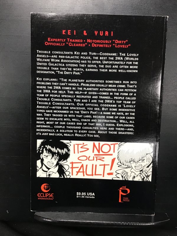 Dirty Pair: Biohazards (1989) * must be 18*