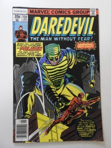 Daredevil #150 (1978) FN Condition!
