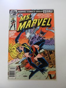 Ms. Marvel #22 (1979) FN- condition stamp back cover