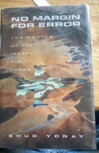 No margin for error making of the Israeli Air Force, YONAY, 1993