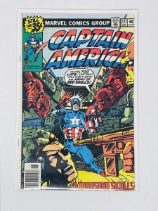 Captain America #227 (1978) SP21