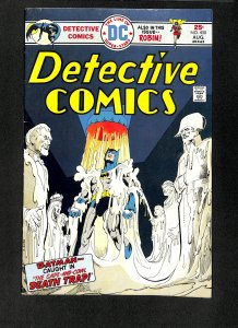 Detective Comics (1937) #450