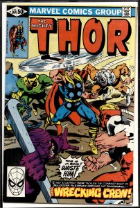 Thor #304 (1981) Thor