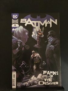 Batman #92 (2020)