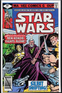 Star Wars #24 (1979) Star Wars