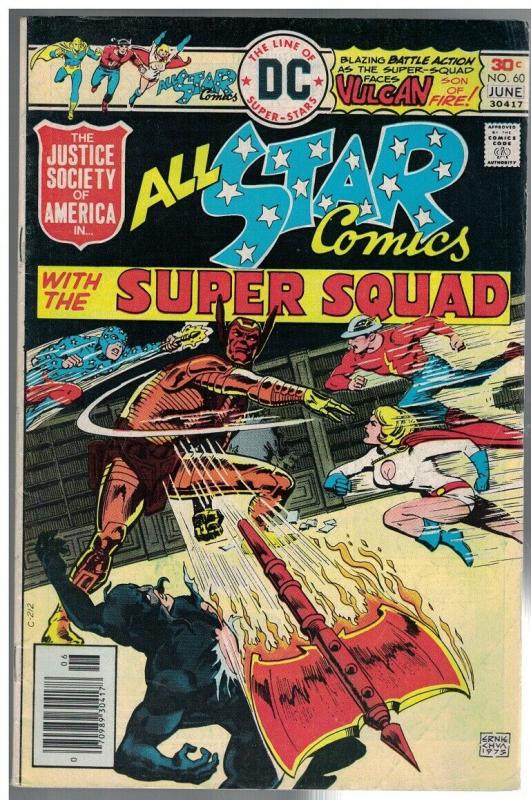 ALL STAR COMICS (1976) 60 VG June 1960