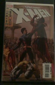 The Uncanny X-Men #480 (2007)