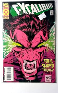 Excalibur #84 (1994) Marvel Comics 1st Print Comic Book