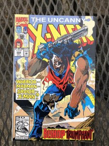 The Uncanny X-Men #288 (1992)