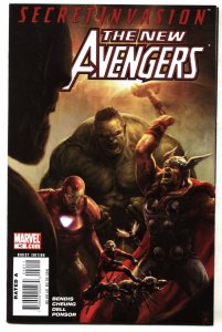New Avengers #40 -- 1st appearance of Veranke -- 2008 -- Marvel -- Comic Book