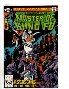 Master of Kung Fu #102 (1981) SR27