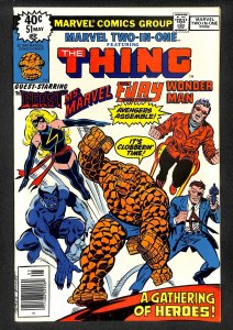 Marvel Two-in-One #51 (1979)