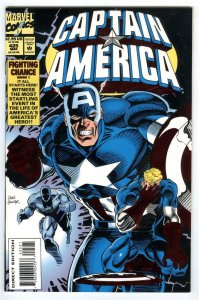 SUPER PATROIT GAMES  Captain America #425  March 1994 embossed red foil cover NM