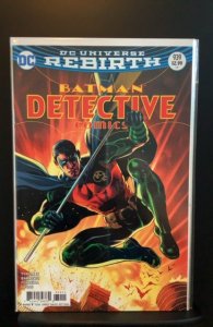 Detective Comics #939 (2016)