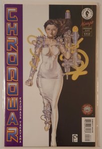 Chronowar #2 (1996)