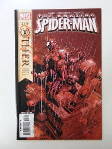 The Amazing Spider-Man #525 (2005) NM- condition