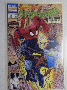 Spider-Man #18 (1992)