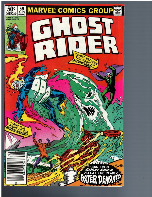 Ghost Rider #59 (1981)