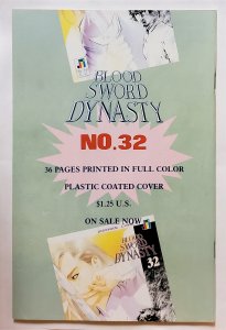 Drunken Fist #45 (April 1992, Jademan) 7.0 FN/VF