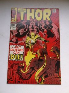 MARVEL: THE MIGHTY THOR #153, GOLDILOCK VS LOKI ALSO FEATURING ULIK, 1968, VF+!!