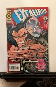 Lot of 2 Excalibur #85 & 87(1995)