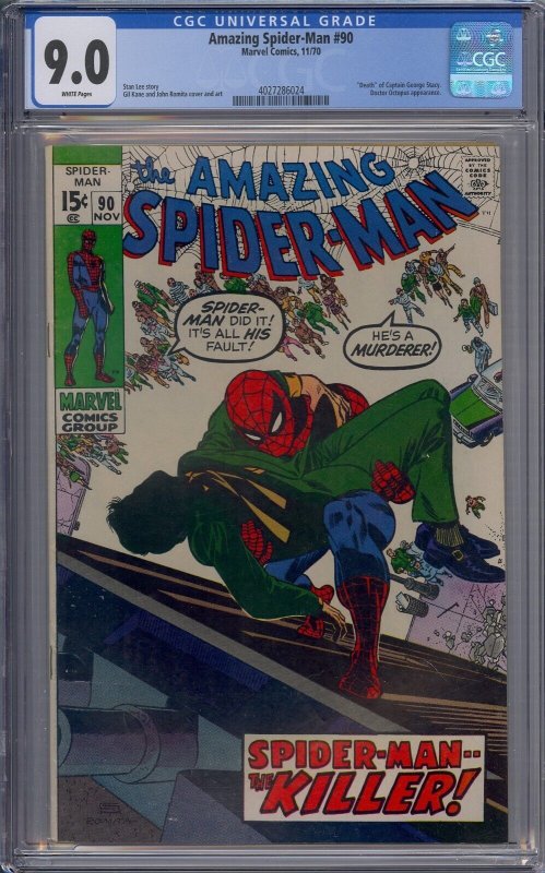 AMAZING SPIDER-MAN #90 CGC 9.0 DEATH CAPTAIN GEORGE STACY DOCTOR OCTOPUS WHT PGS 