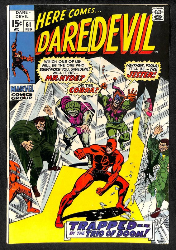 Daredevil #61 (1970)