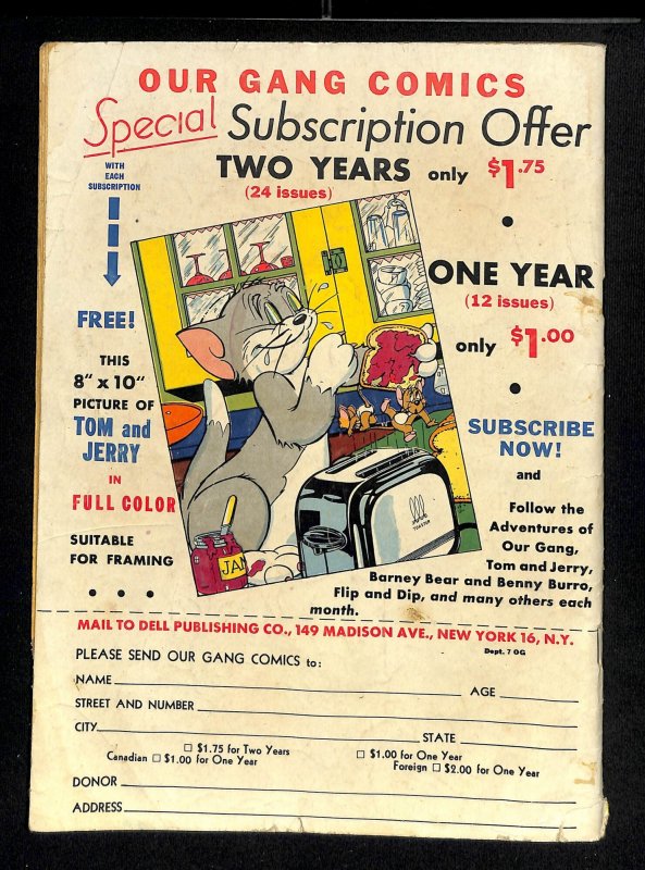 Our Gang #24 VG- 3.5