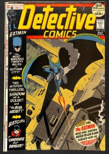 Detective Comics #423 (1972)