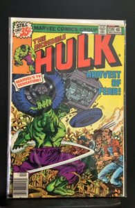 The Incredible Hulk #230 (1978)