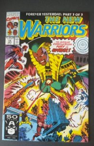 The New Warriors #13 (1991)
