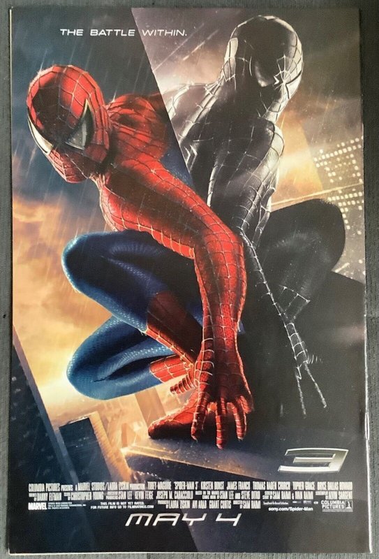 The New Avengers #28 (2007, Marvel) NM