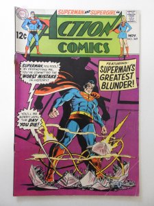 Action Comics #369 (1968) VG- Condition moisture stain, rust on staples