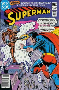 Superman (1st Series) #359 (Newsstand) VG ; DC | low grade comic May 1981 Dave C