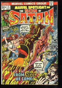 Marvel Spotlight #12 VG 4.0 1st Son of Satan!