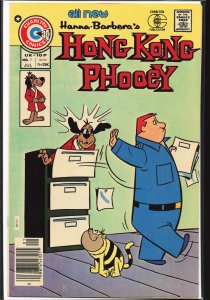 Hong Kong Phooey #7 (1976) Hong Kong Phooey