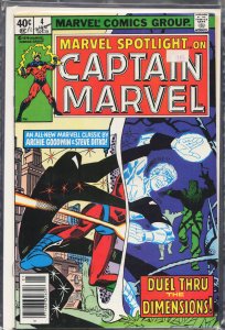 Marvel Spotlight #4 (1980) Captain Marvel