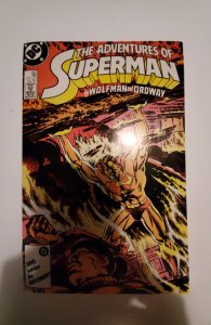 Adventures of Superman #432 (1987) NM DC Comic Book J736
