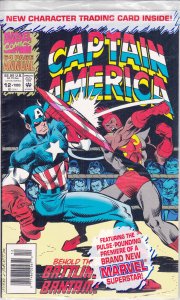Captain America (1st Series) Annual #12 (Newsstand) (with card) VF/NM ; Marvel |