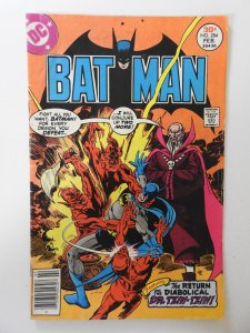 Batman #284 (1977) VG Condition stamp bc