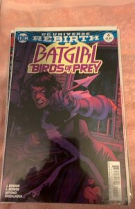 Batgirl and the Birds of Prey #4 (2017)