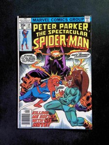 Spectacular Spider-Man #14  MARVEL Comics 1978 VF- NEWSSTAND