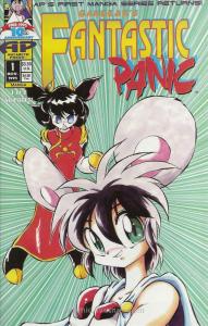 Fantastic Panic (Vol. 2) #1 VF/NM; Antarctic | save on shipping - details inside