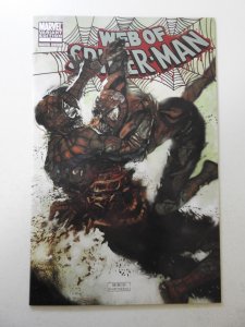 Web of Spider-Man #1 Zombie Cover (2009) VF Condition!