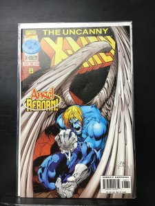 The Uncanny X-Men #338 (1996)