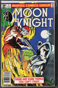 Moon Knight #5 (1981) Moon Knight