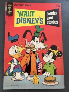 Walt Disney's Comics & Stories #343 (1969)