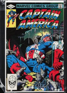 Captain America #272 (1982) Captain America [Key Issue]