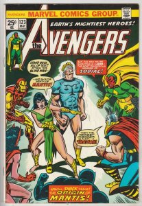 Avengers, The #123 (May-74) NM- High-Grade Avengers