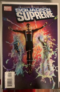 Squadron Supreme #2 (2006)